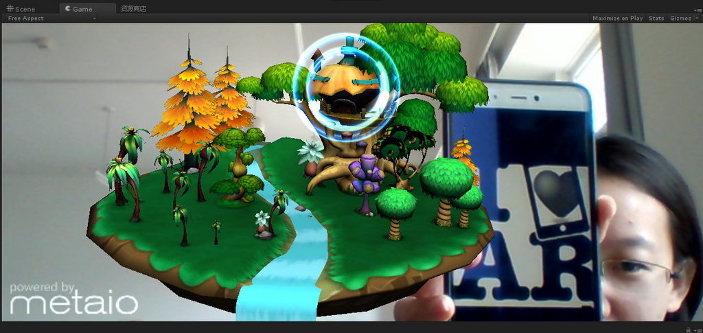 基于LeapMotion交互的增强现实应用开发