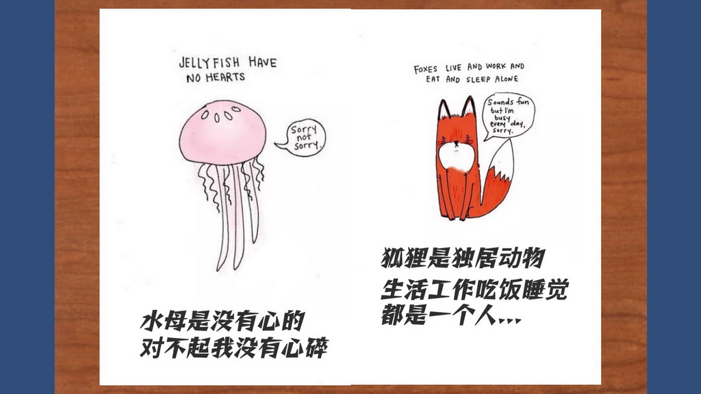 基于LeapMotion的虚拟翻书系统设计与实现