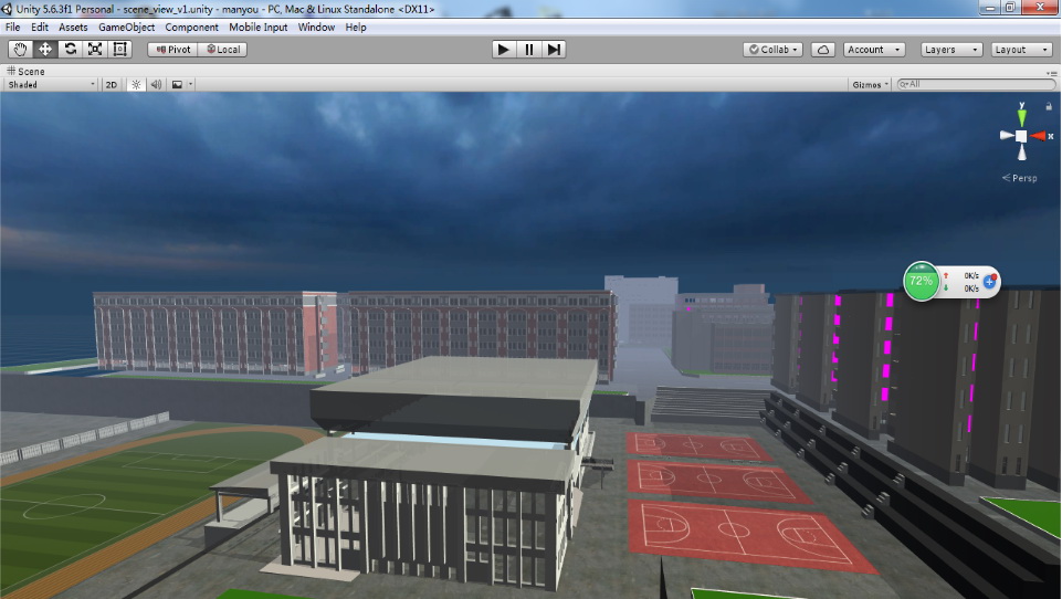 XX 大学场景漫游