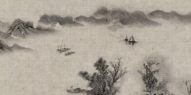 影视:水墨长卷