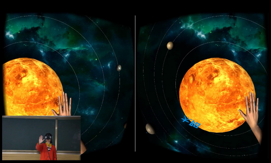 中小学生虚拟实验仿真平台——天文实验
