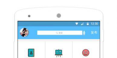 多彩世界技能服务平台APP