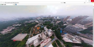 漫游山与城