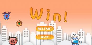 消灭新冠