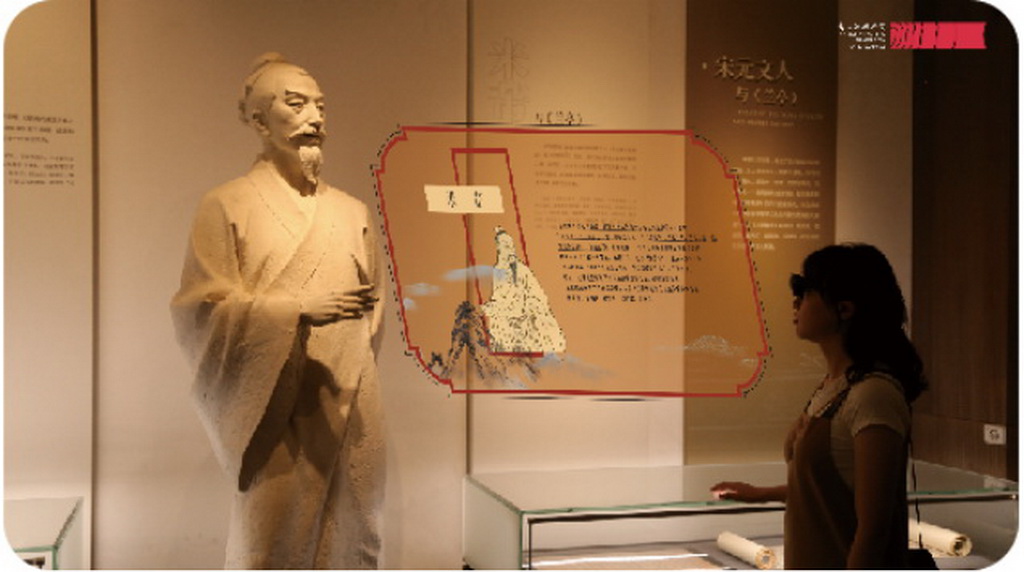 5G XR新文旅-利用5G与跨媒体平台技术助力文旅产业革新