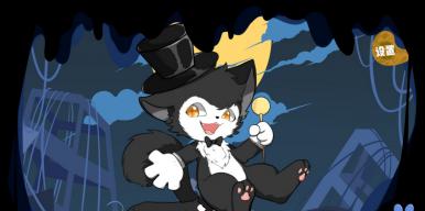 基于音乐剧《CAT》的衍生音乐游戏设计