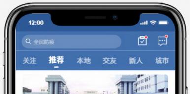 亮音VR实景体验系统