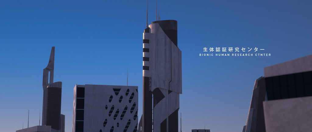 Artificial Intelligence仿生科技