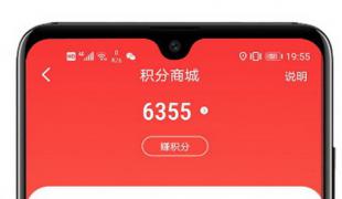 基于计算机视觉的智能垃圾分类系统