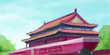 你好，中国