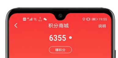 基于计算机视觉的智能垃圾分类系统