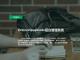 OnineVisualCode--“全息智能”单片机开发实验平台