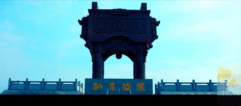 三分钟混剪带您走进泗水，感受视觉盛宴