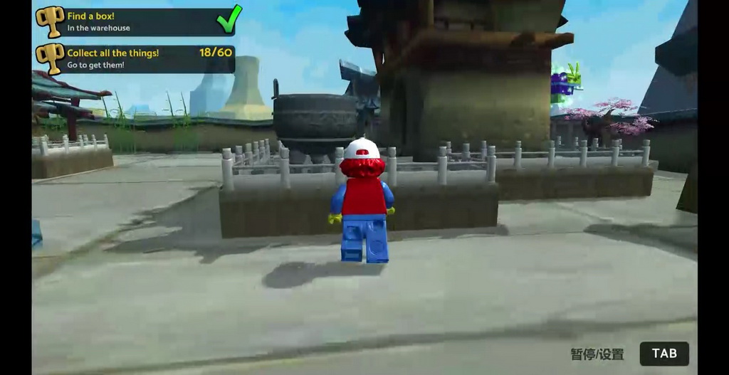 货通世界，买卖全球