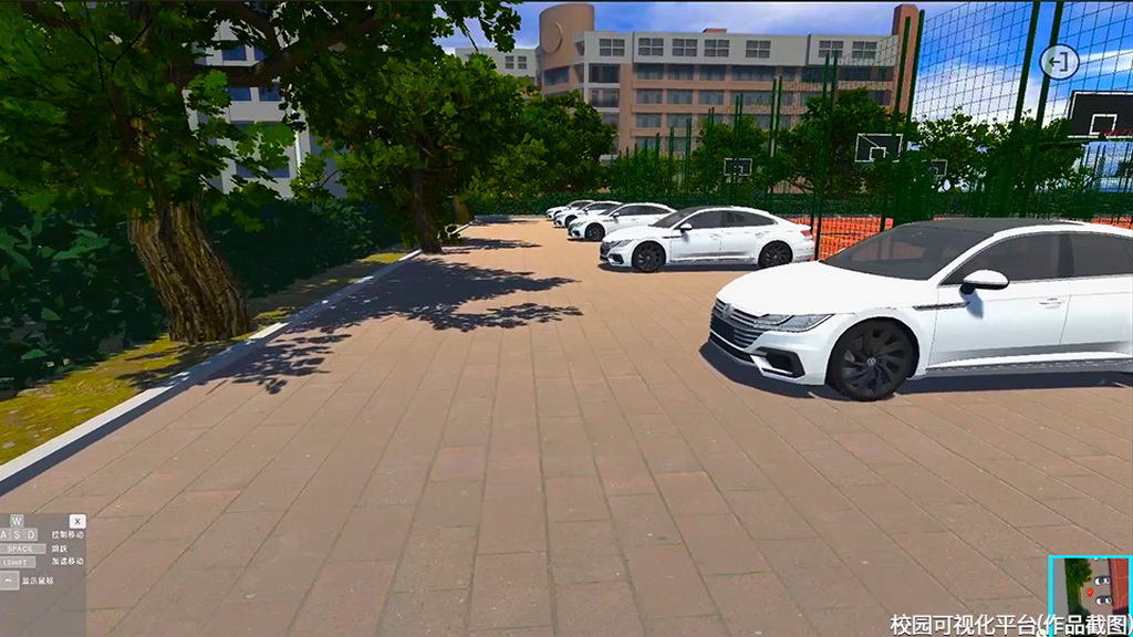 基于unity虚拟现实技术的校园可视化交互平台