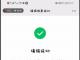 基于ssm框架的社区人员出入管理系统