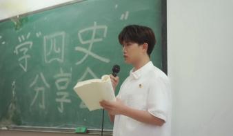 《追梦日记》