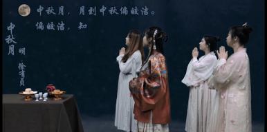 千年共婵娟