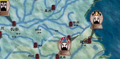 中华历史名将与著名战役系列短片创作