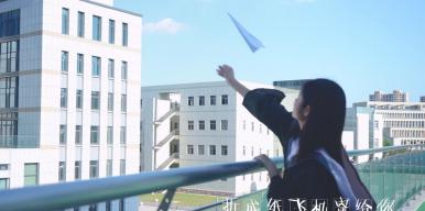 《下课铃》