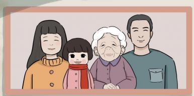归途