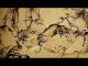 伏羲大传