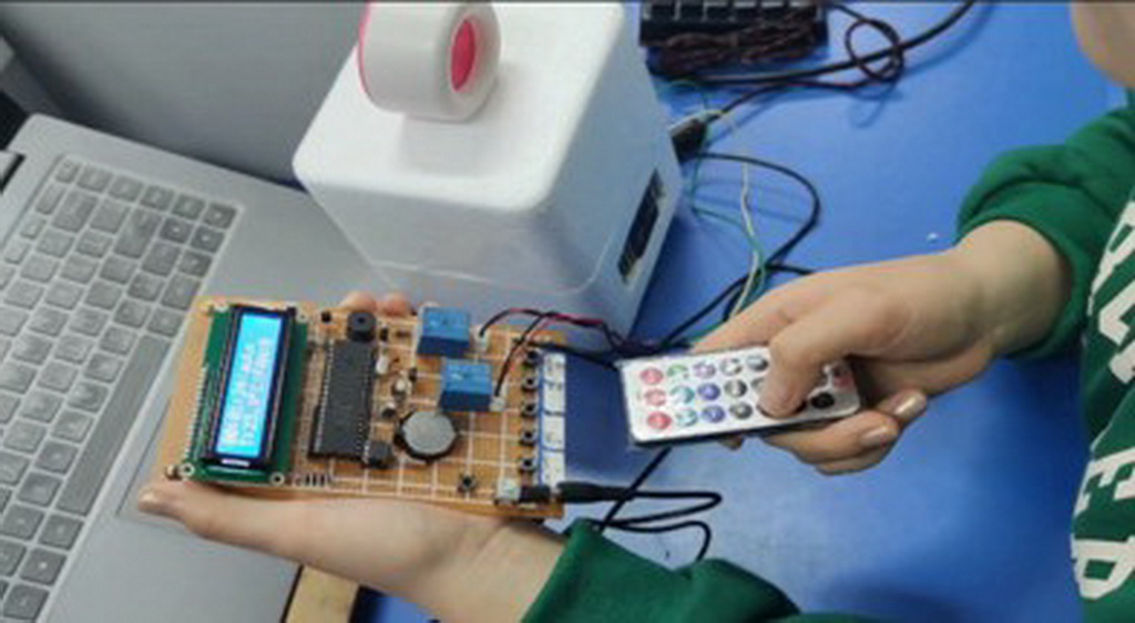 一种新型智能化制冷空调扇