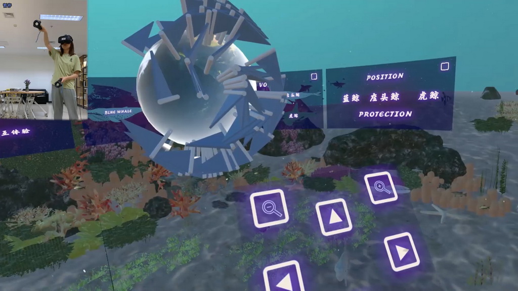 鲸意·基于鲸类数据的沉浸可视化交互体验