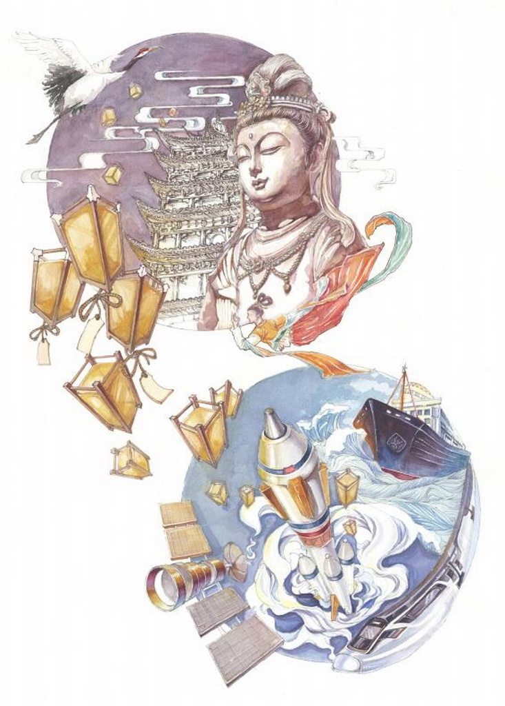 《敦煌·飞天》