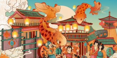 唐笙上元