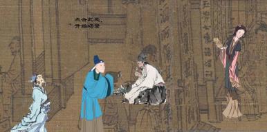 带你走入清明上河图