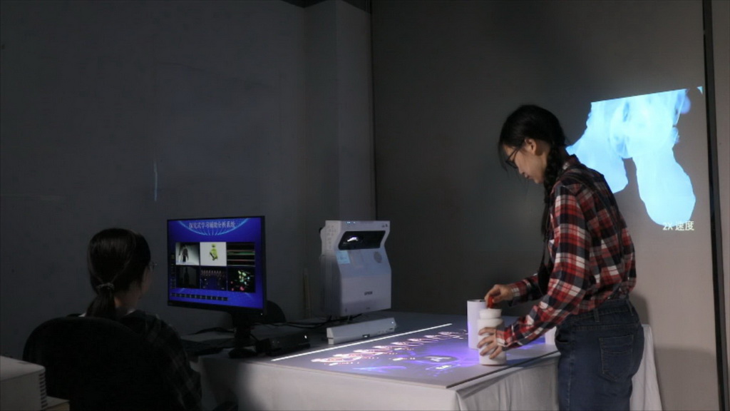 虚实融合的化学实验平台