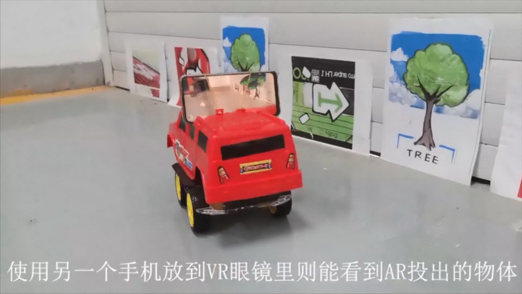 低成本物联网坦克连