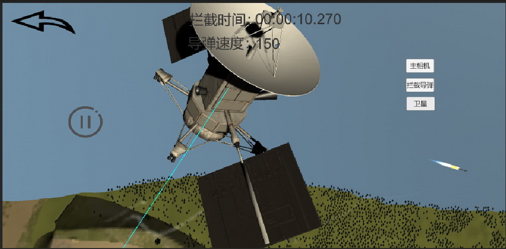 防空反导作战场景设计与实现