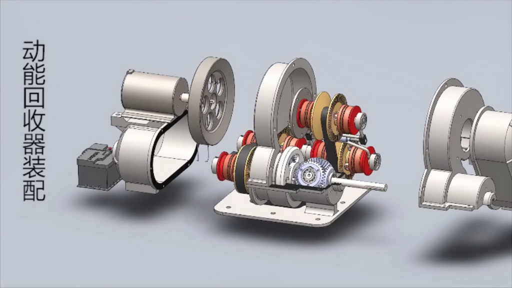 基于共轴转向和无级变速的动能回收器