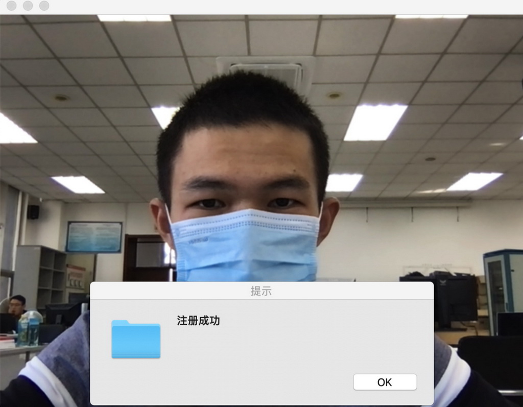 基于深度学习的虹膜与眼周双模态融合身份识别系统