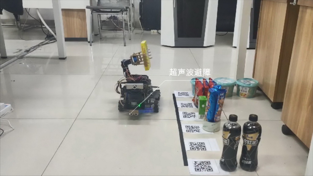 基于树莓派4B的智慧超市补货机器人