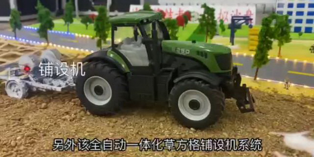 沙漠终结者——基于物联网技术的全自动一体化草方格铺设系统