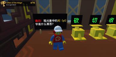 言寺