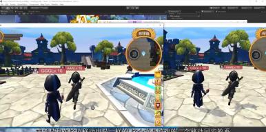 幻世界MMORPG