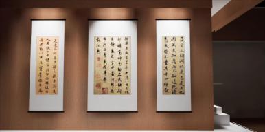 《汉文化VR虚拟体验馆》