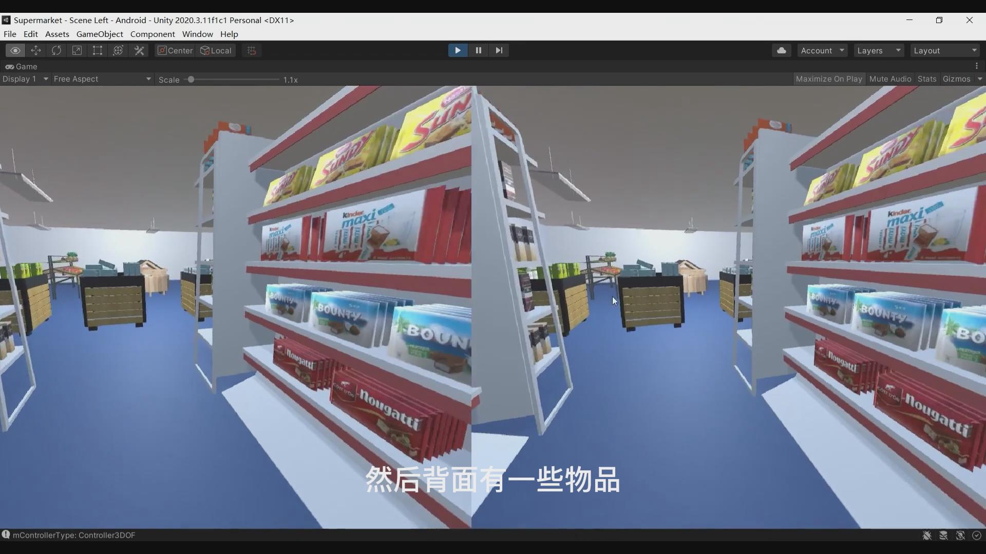 轻度认知障碍训练系统