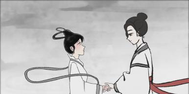 《多情岸》