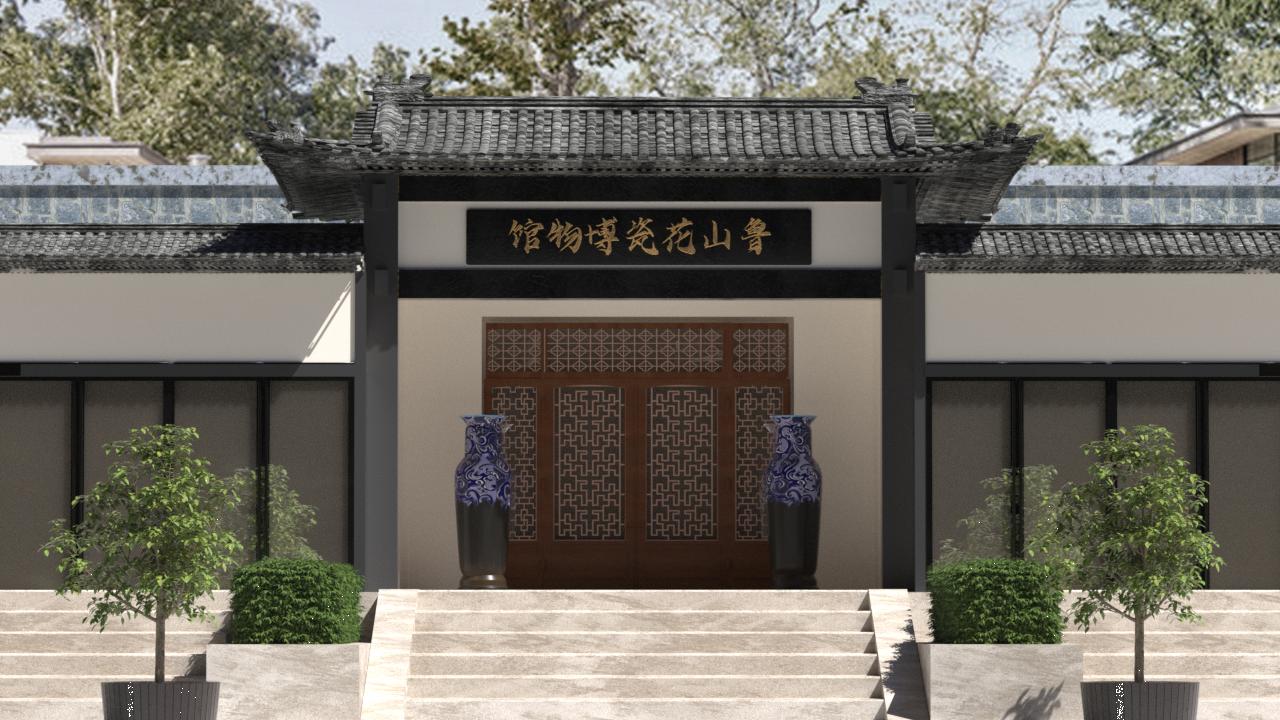 鲁山花瓷博物馆宣传片