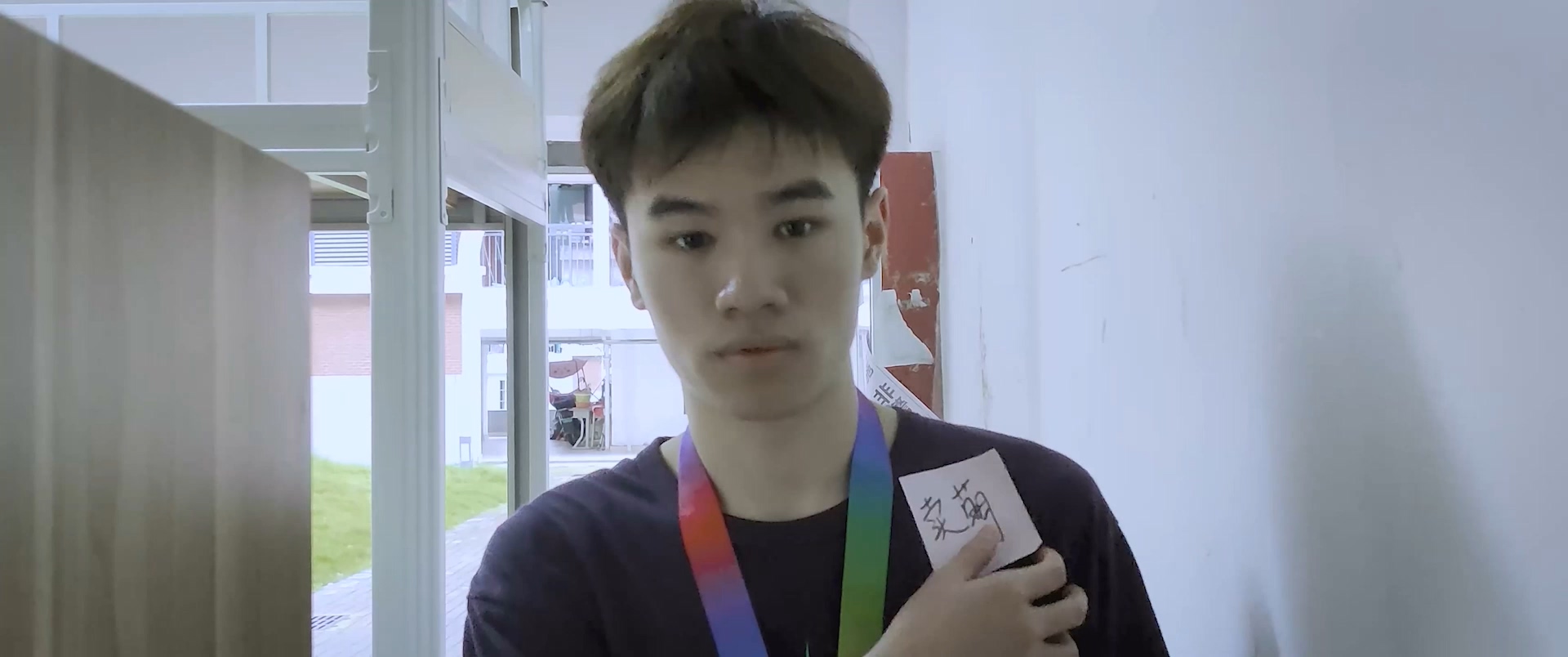 《能够定义的只有我自己》