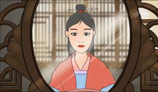 挥戈日返