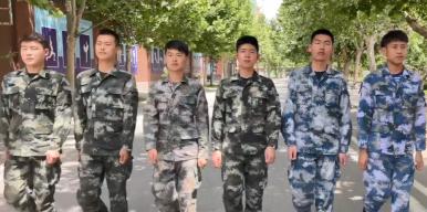 迷彩