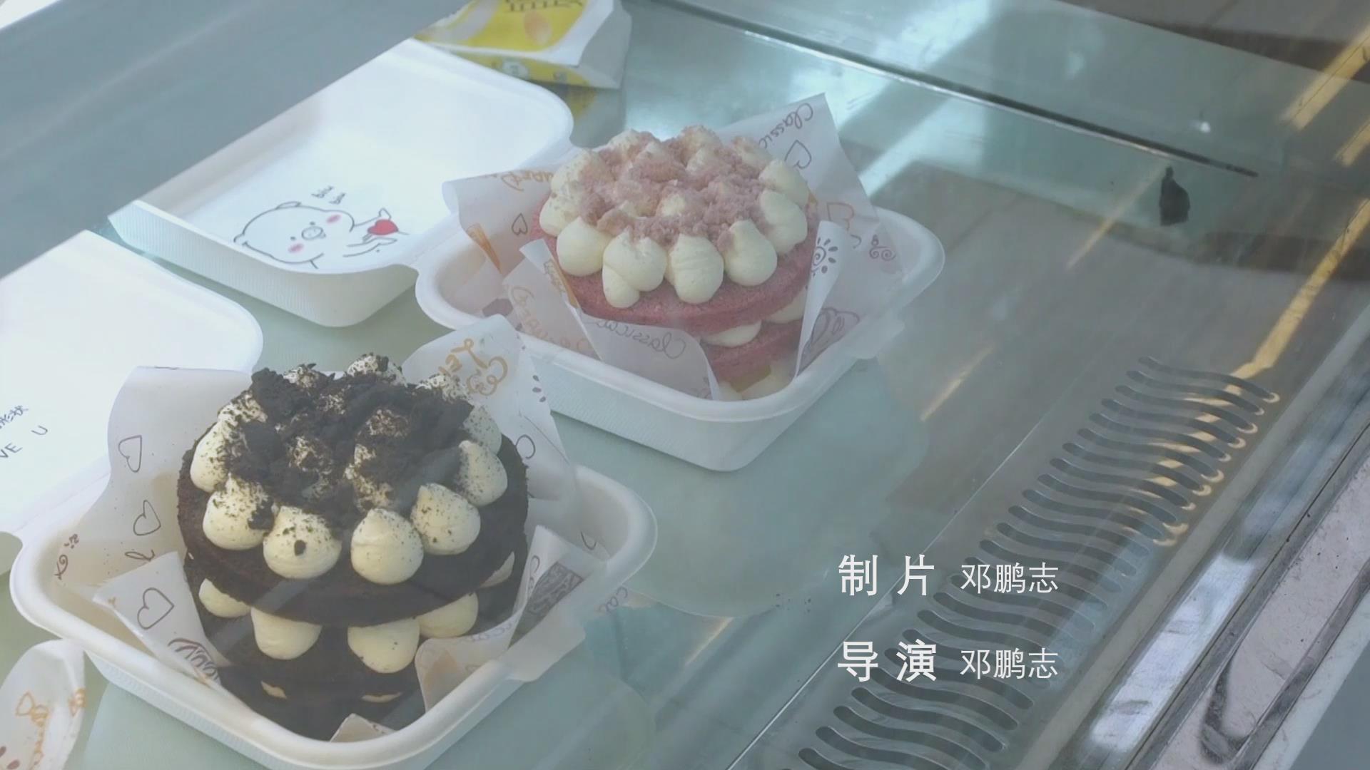 《晚饭》微电影