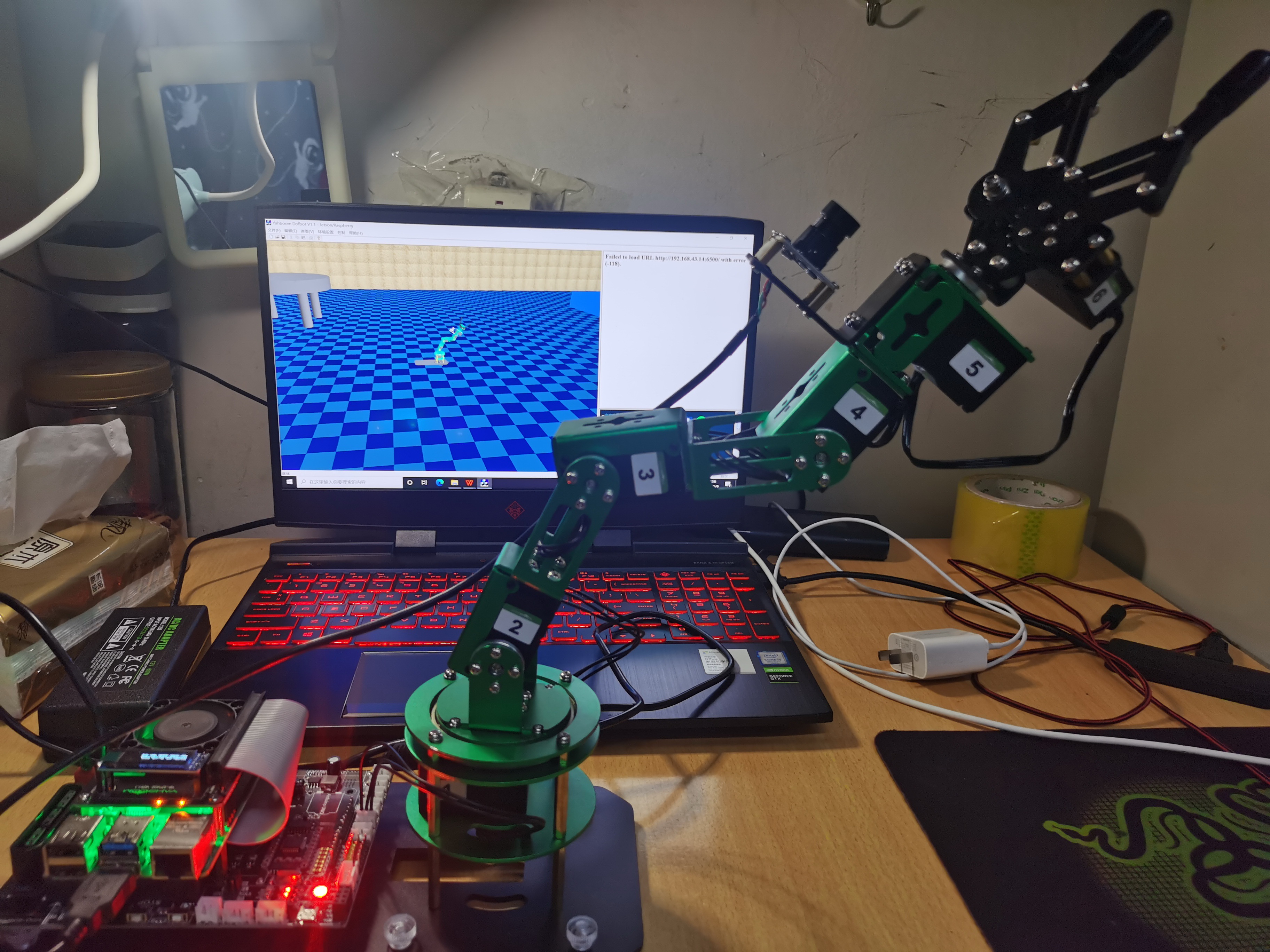 基于yolov5的可视自动化识别抓取平台