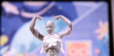 《独秀》